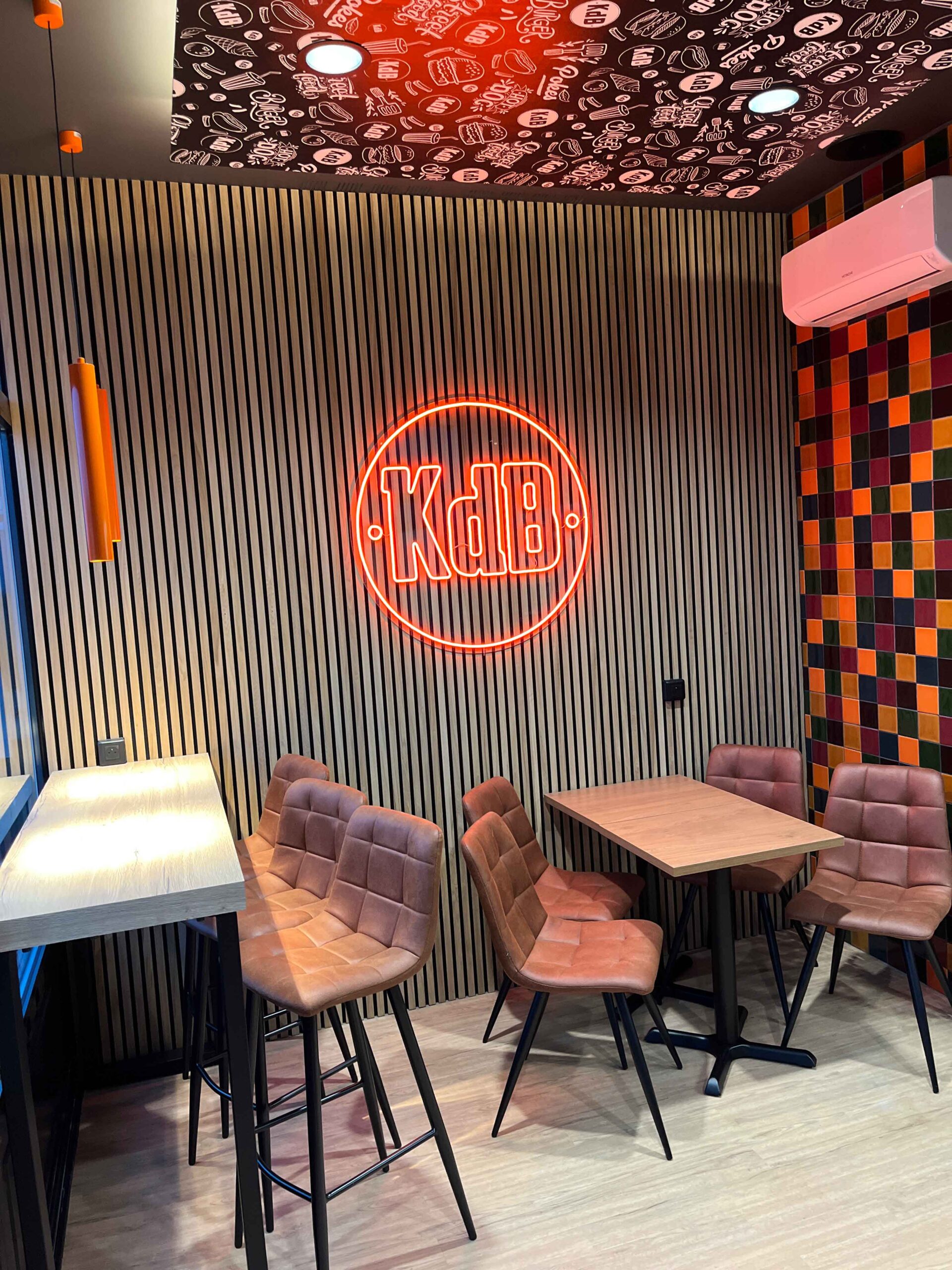 Kiosque du Boucher (KDB)